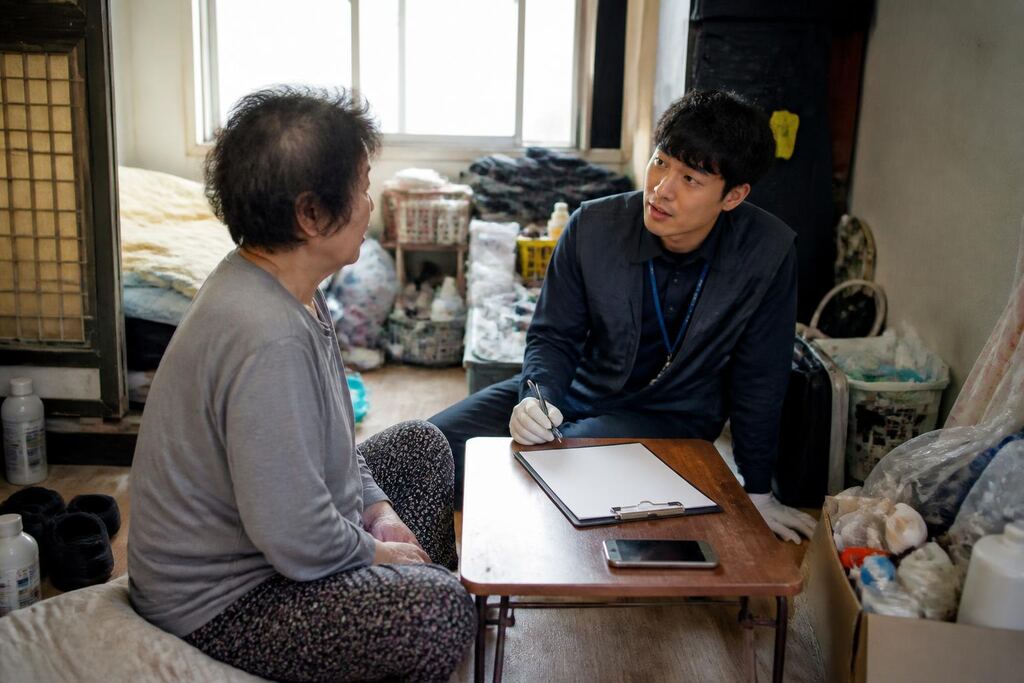강원특별자치도 쓰레기집청소 이미지