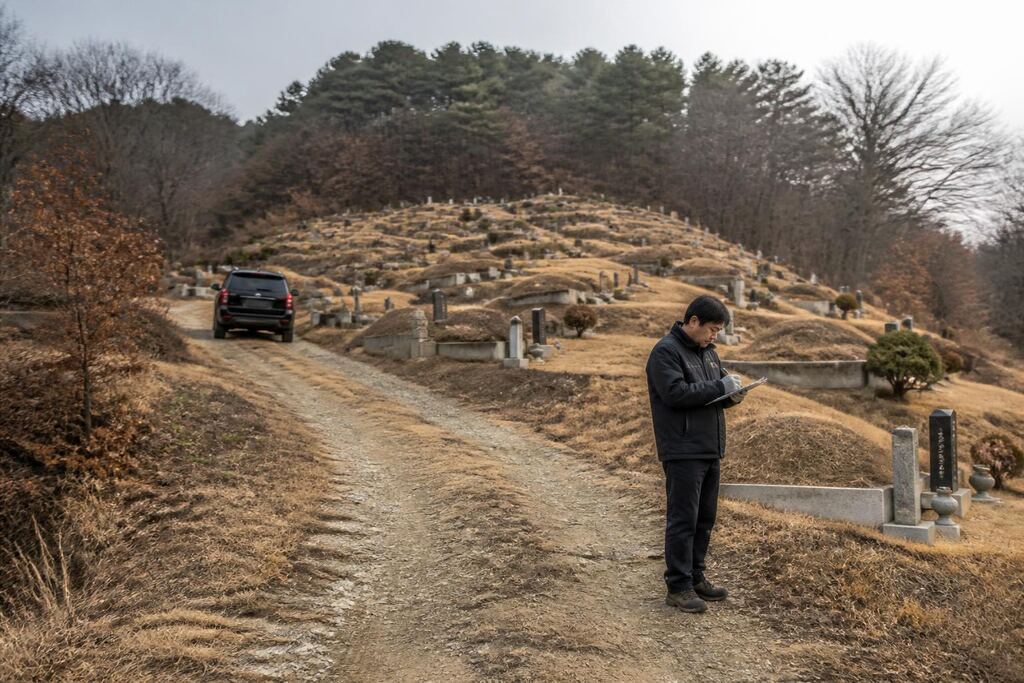 전남광주통합특별시 개장화장 작업 범위와 현장 조건 이미지