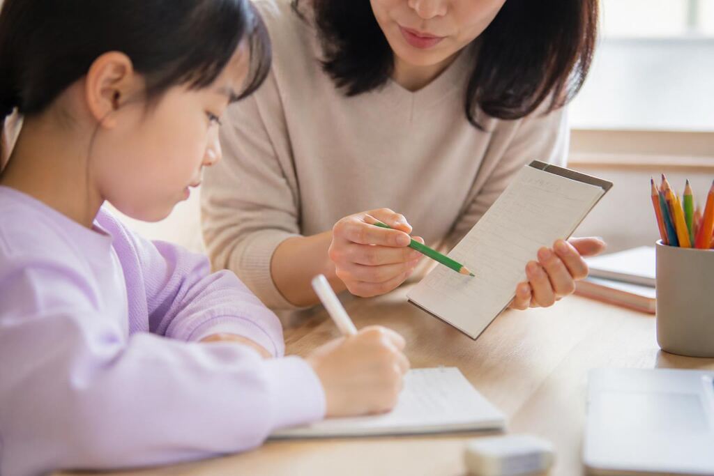 부산 초등 과외 비용과 업체 비교 정보 이미지