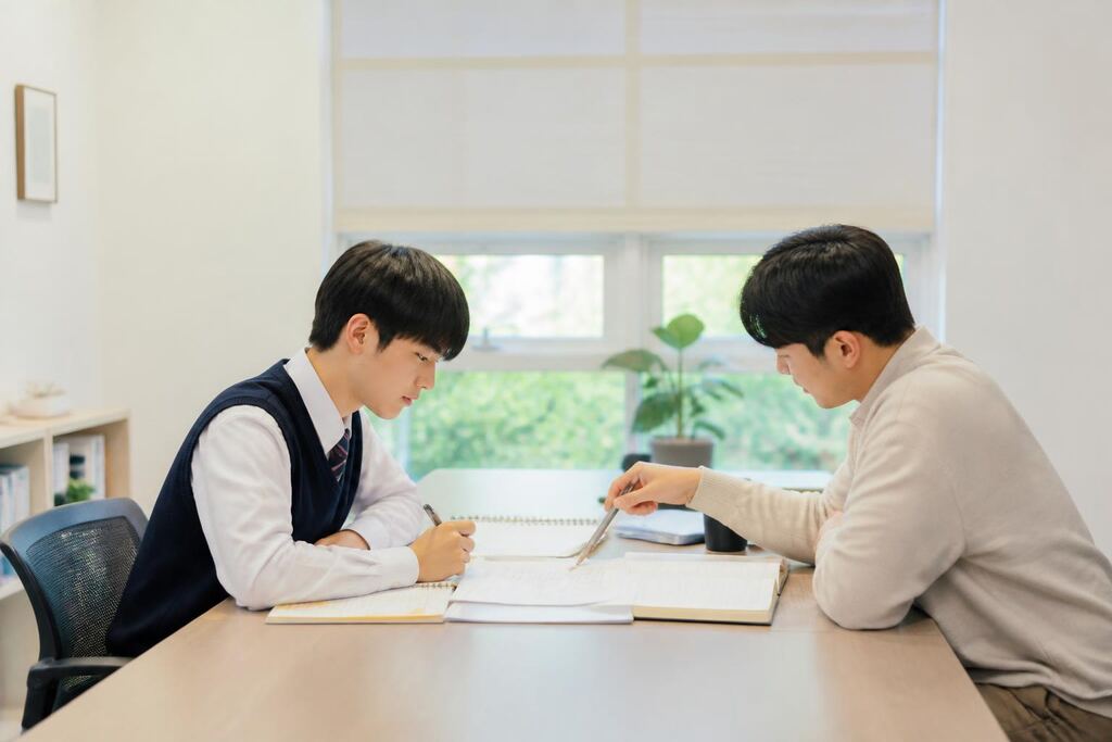 세종특별자치시 입시·수능 과외 이미지