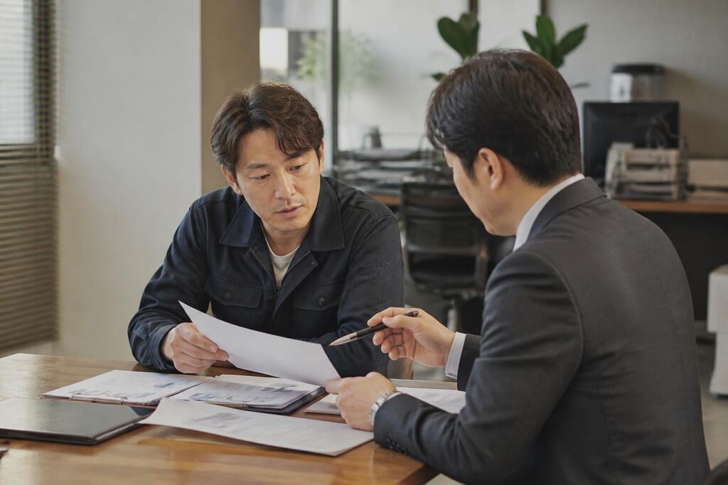 경남 사업자대출 상담 이미지