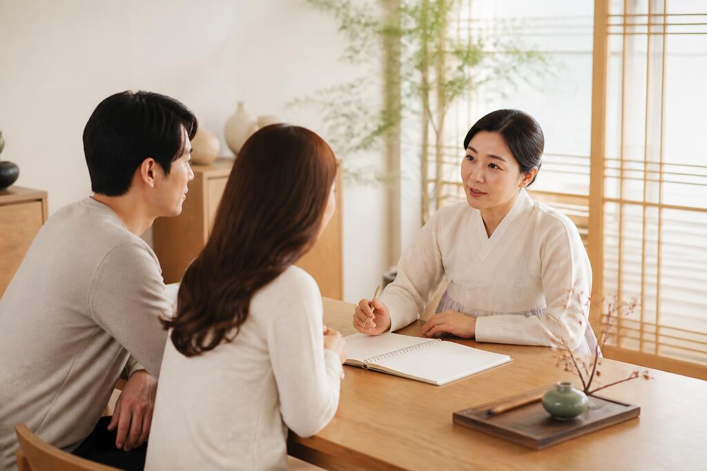 강원특별자치도 작명·개명 상담 이미지