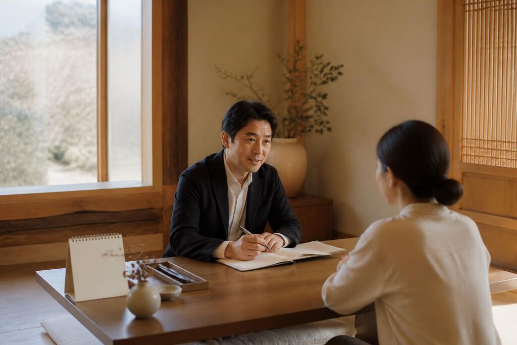 강원특별자치도 신년운세 이미지