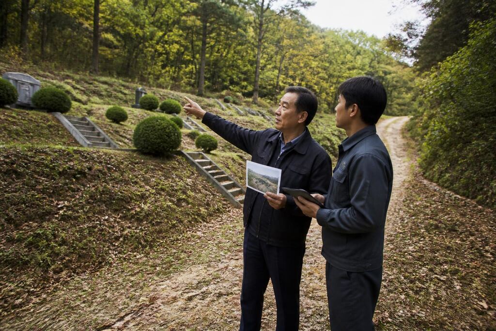 경북 묘지 주변 정리 작업 범위와 현장 조건 이미지