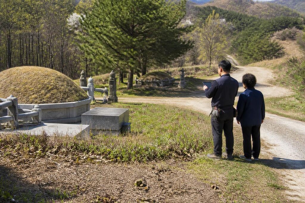 세종특별자치시 묘지 주변 정리 작업 범위와 현장 조건 이미지
