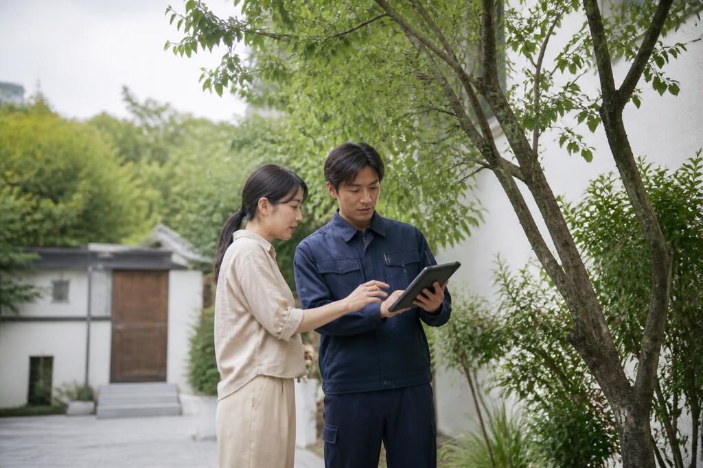 서울 수목 정리 이미지