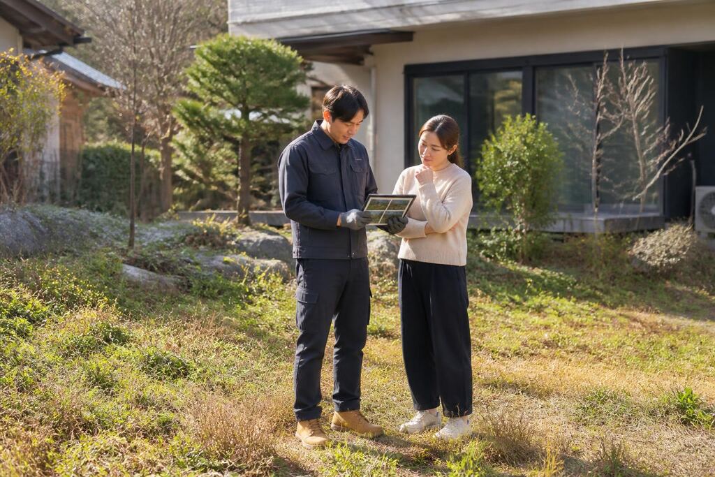 경기 마당 정리 이미지