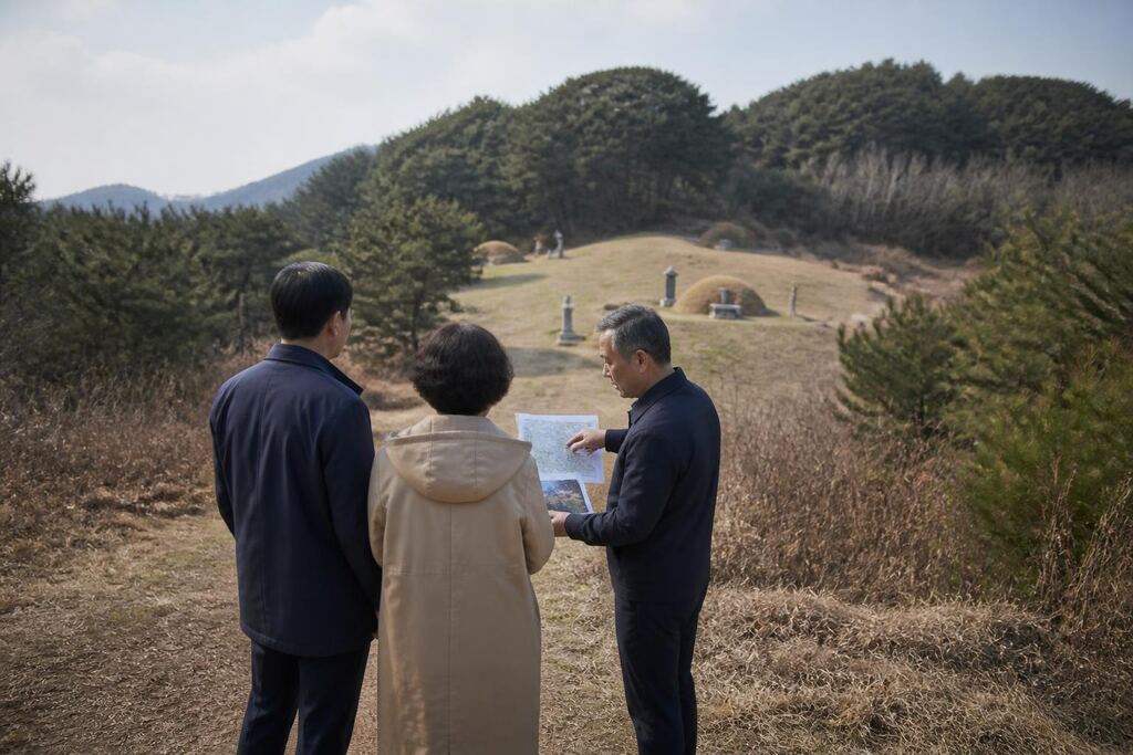 전북특별자치도 개장·파묘 이미지