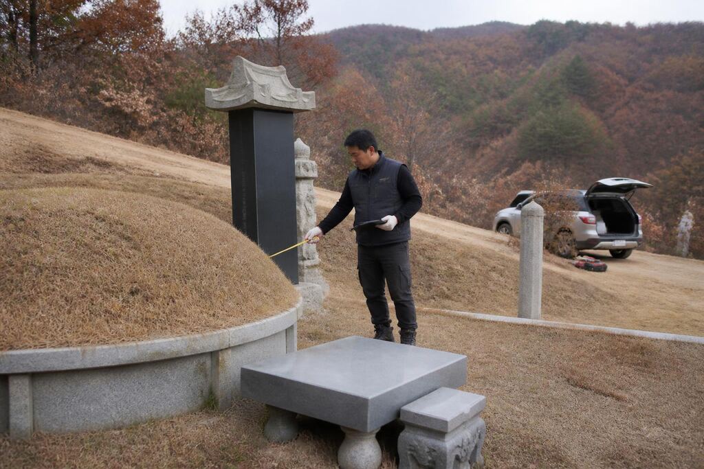 경기 개장·파묘 작업 범위와 현장 조건 이미지