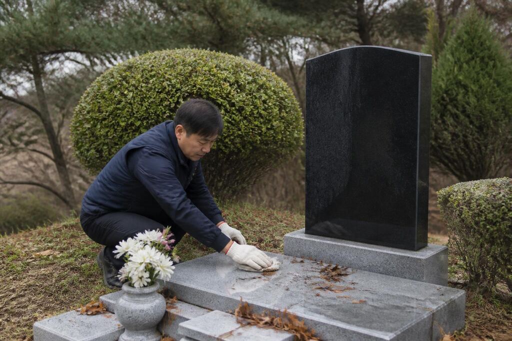 인천 묘지관리 작업 범위와 현장 조건 이미지