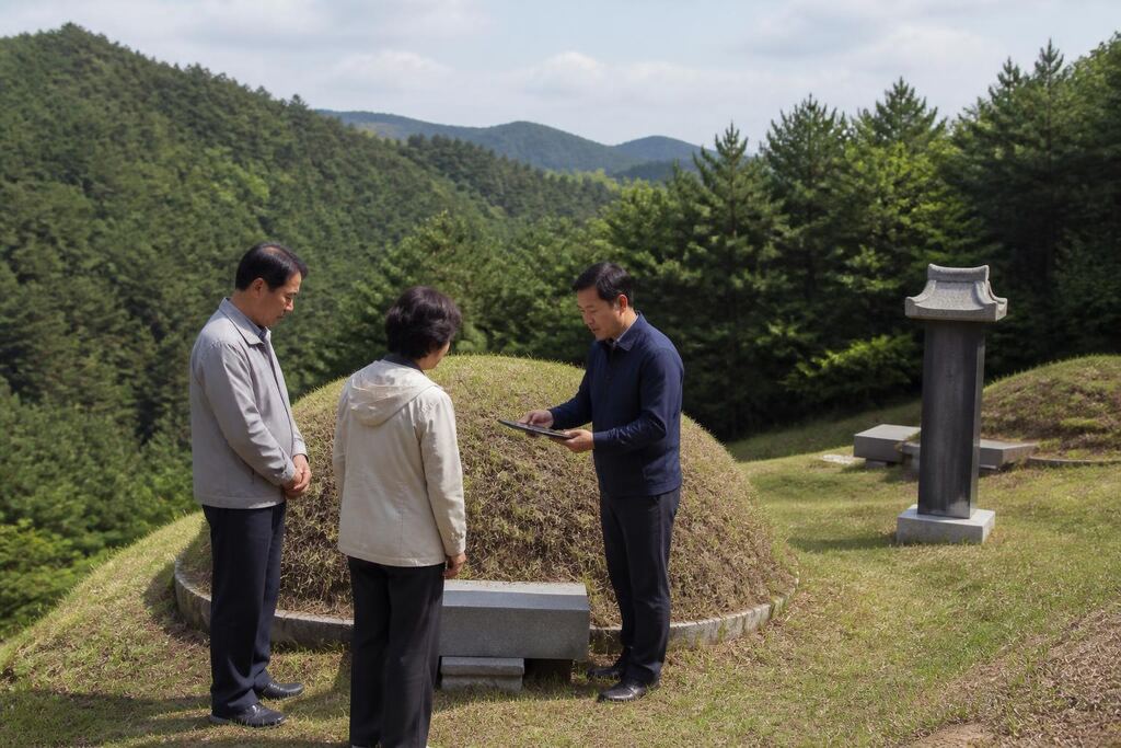 충남 묘지이장 이미지
