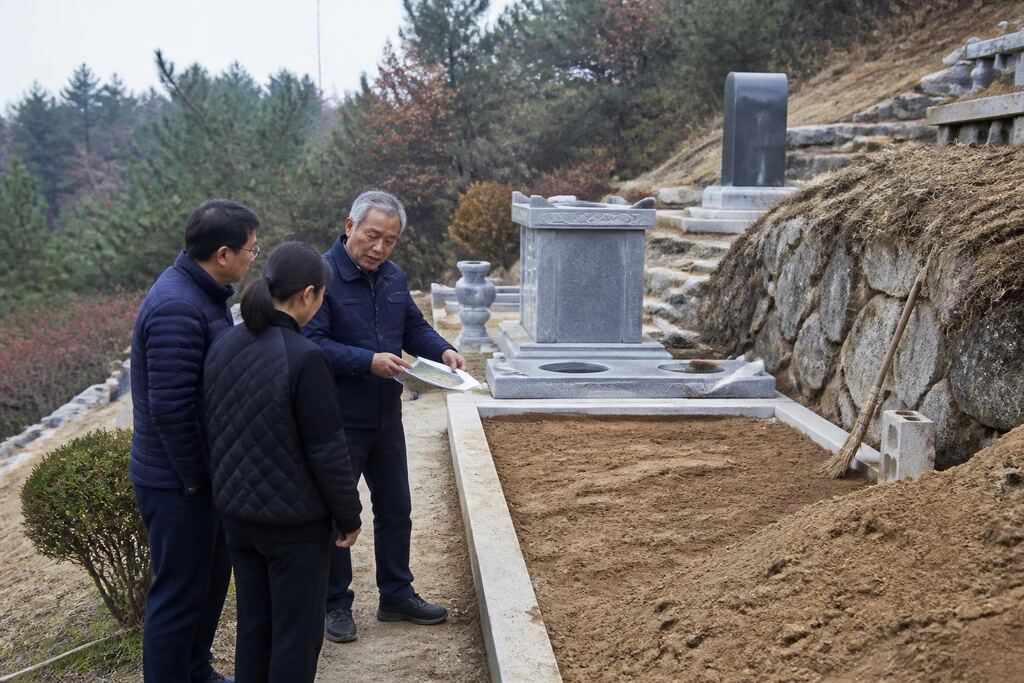 경남 묘지이장 비용과 업체 비교 정보 이미지
