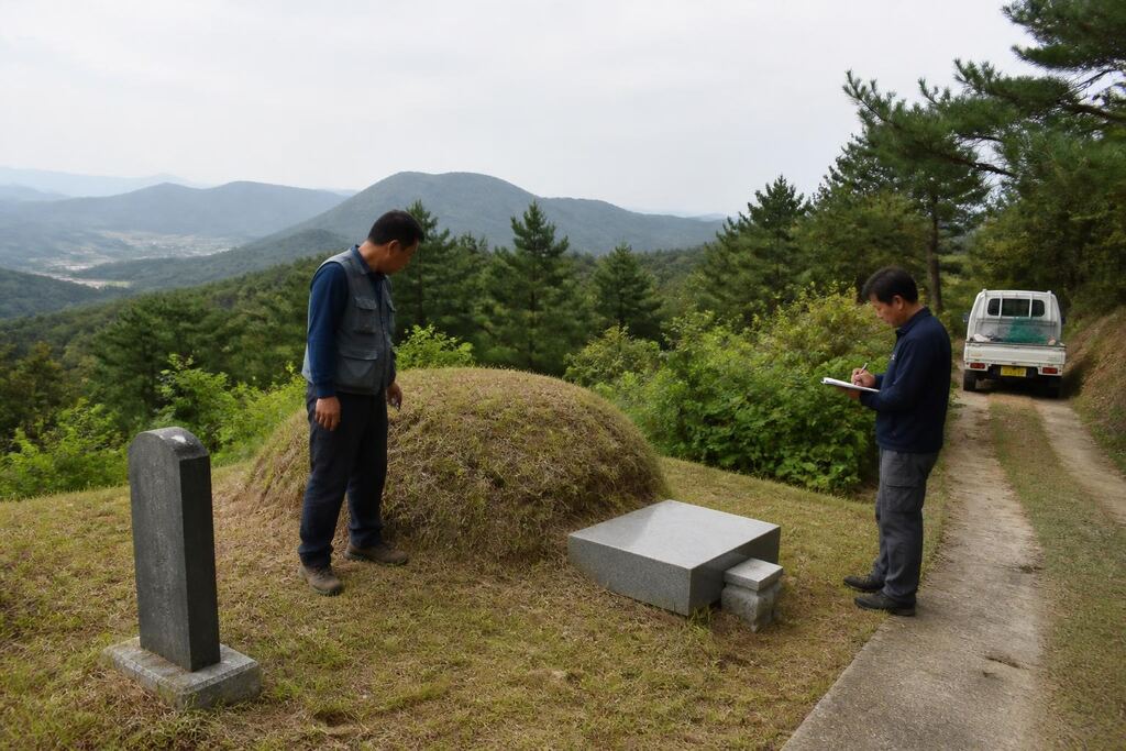 세종특별자치시 묘지이장 작업 범위와 현장 조건 이미지