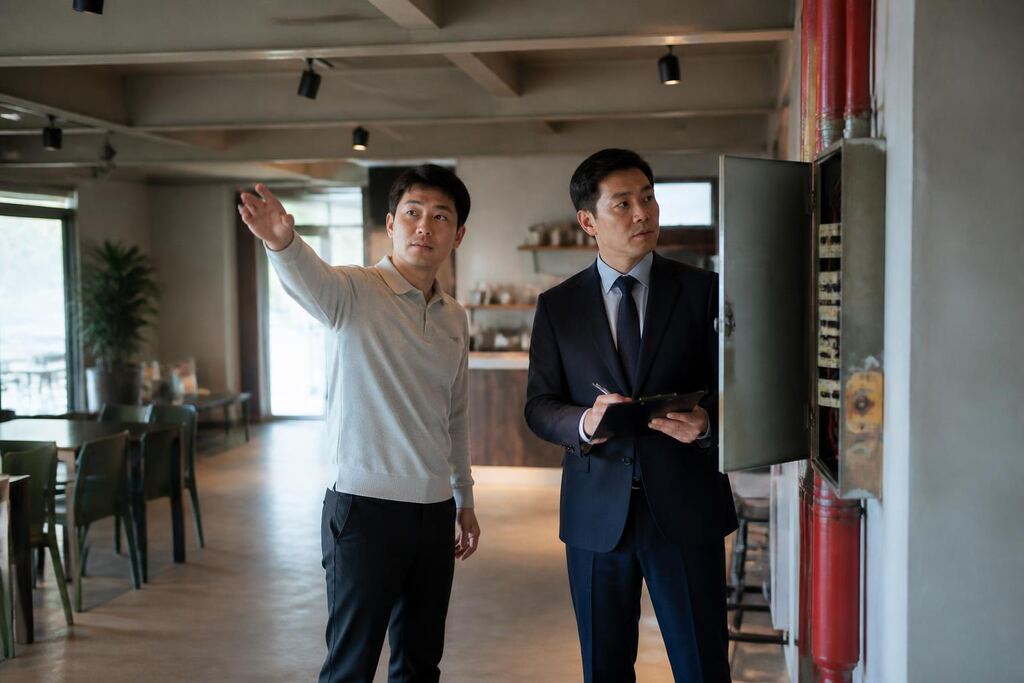 강원특별자치도 화재·재산보험 작업 범위와 현장 조건 이미지