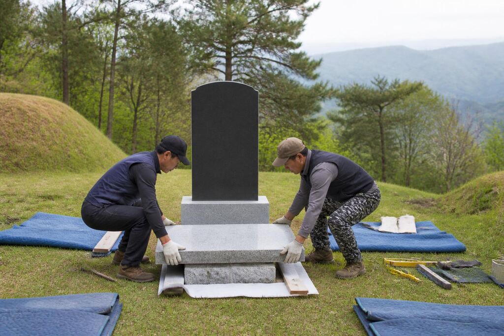 서울 석물·비석 비용과 업체 비교 정보 이미지