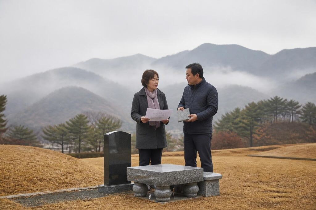 강원특별자치도 석물·비석 이미지