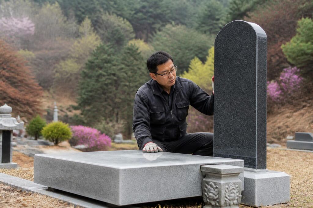 부산 석물·비석 이미지