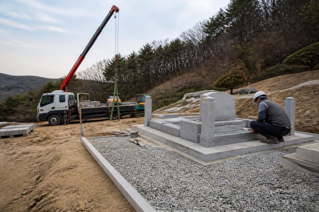 인천 납골묘 비용과 업체 비교 정보 이미지