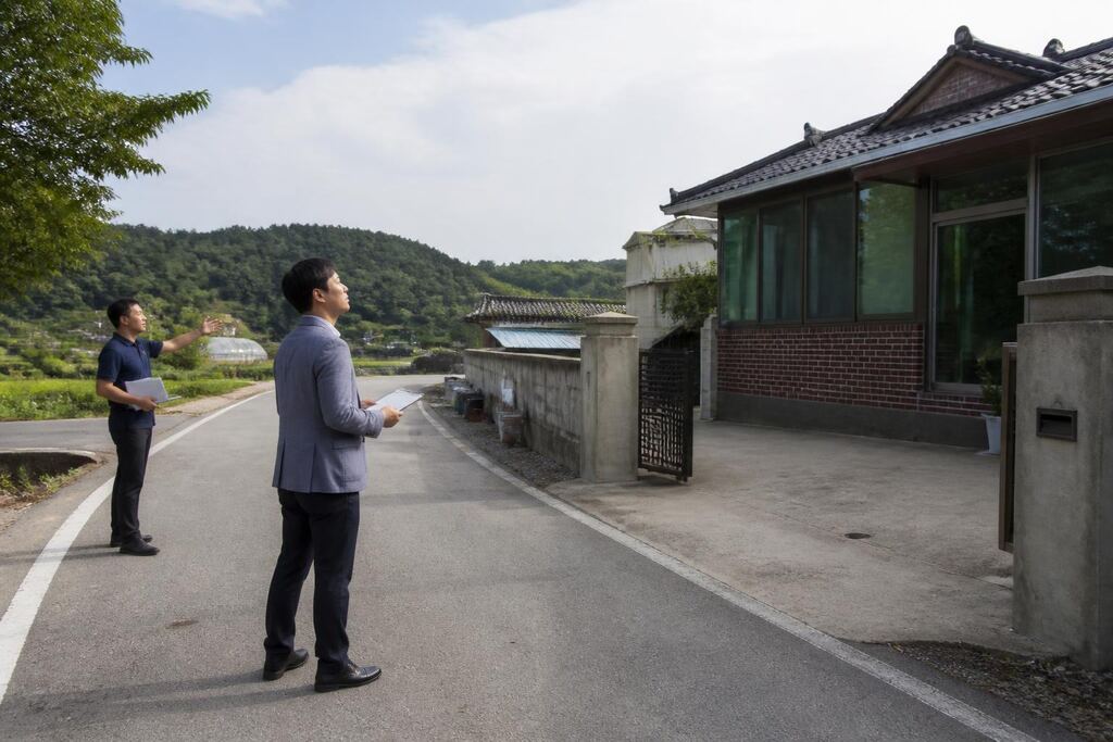 충북 부동산감정평가 작업 범위와 현장 조건 이미지