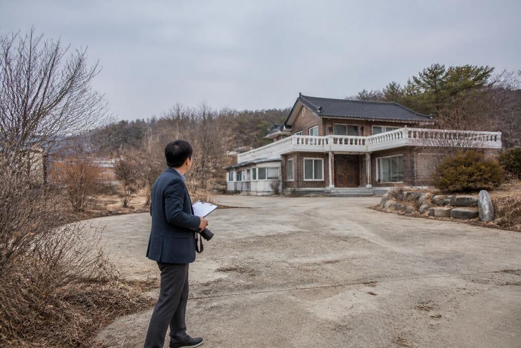 경남 부동산감정평가 비용과 업체 비교 정보 이미지