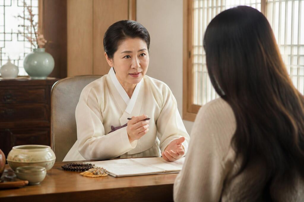대전 신점 이미지