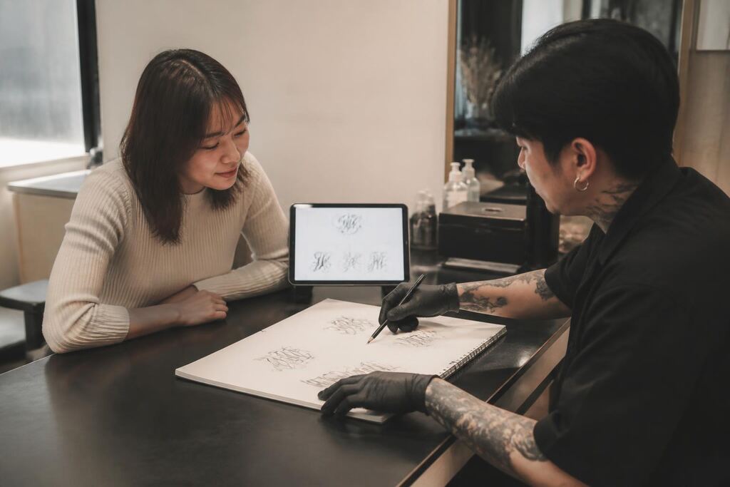 서울 종로구 레터링 타투 이미지
