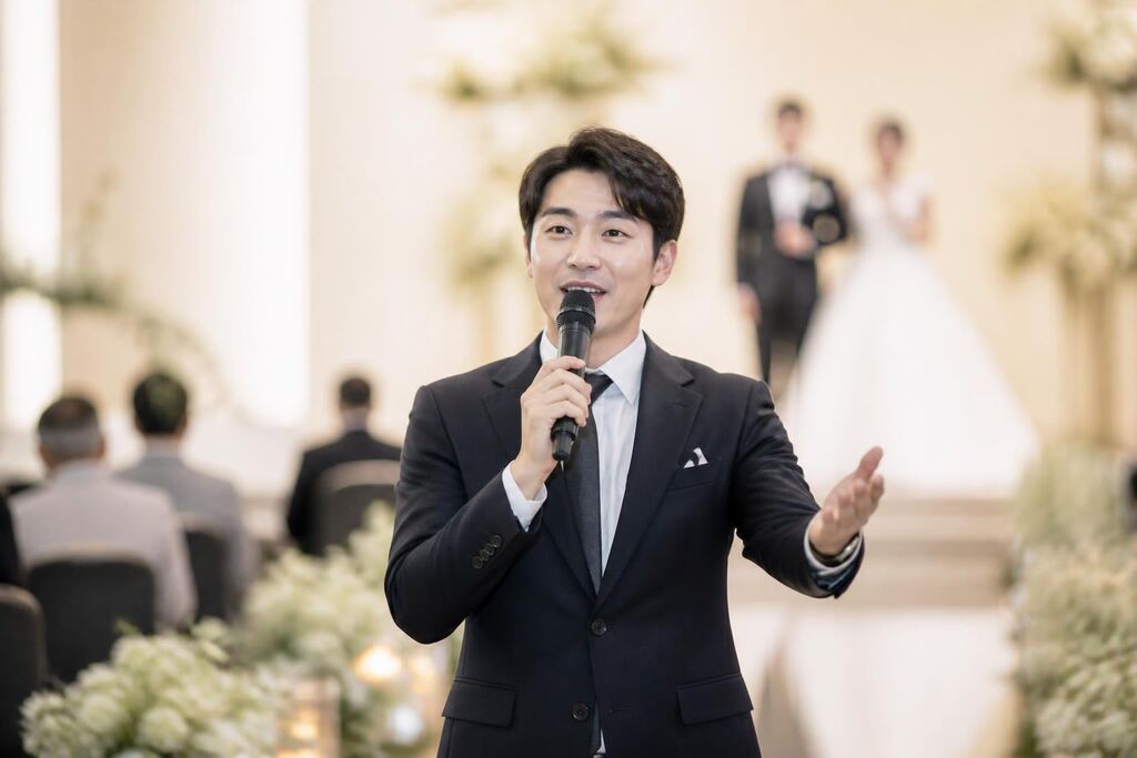 서울 종로구 웨딩 사회자 이미지