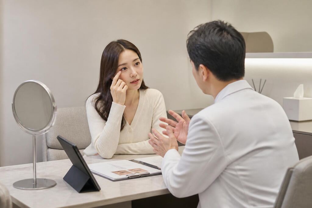 서울 성북구 눈성형 이미지