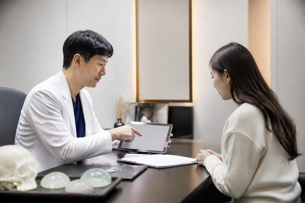 서울 영등포구 안면윤곽 비용과 업체 비교 정보 이미지