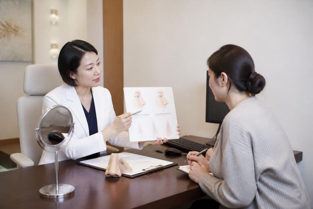 서울 동작구 코성형 비용과 업체 비교 정보 이미지