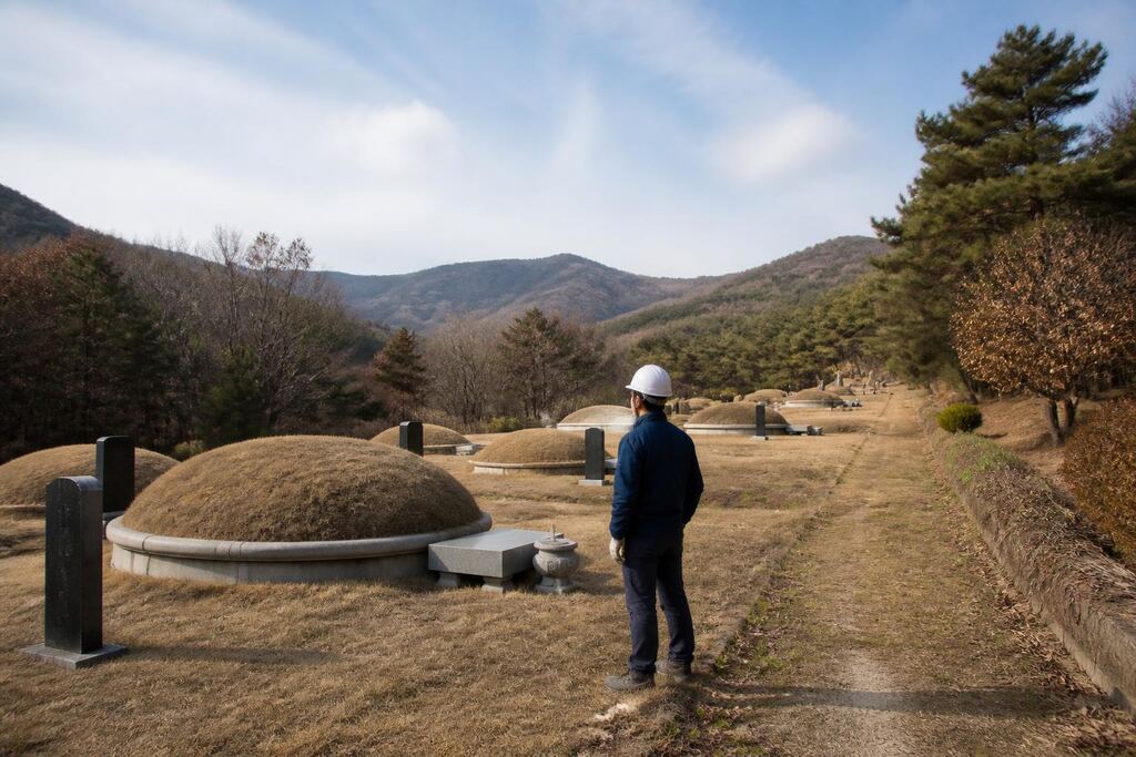 서울 강북구 개장화장 작업 범위와 현장 조건 이미지