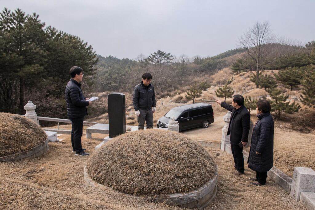 서울 영등포구 개장화장 작업 범위와 현장 조건 이미지