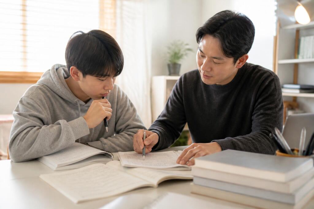 서울 구로구 고등 과외 이미지