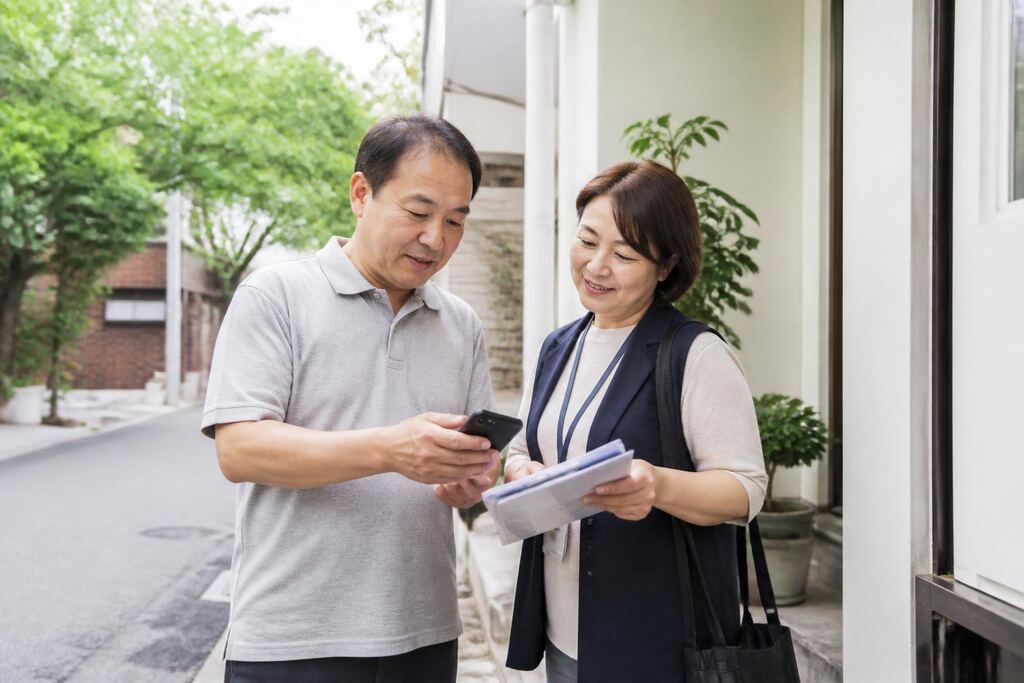 서울 강북구 귀가·생활동행 이미지