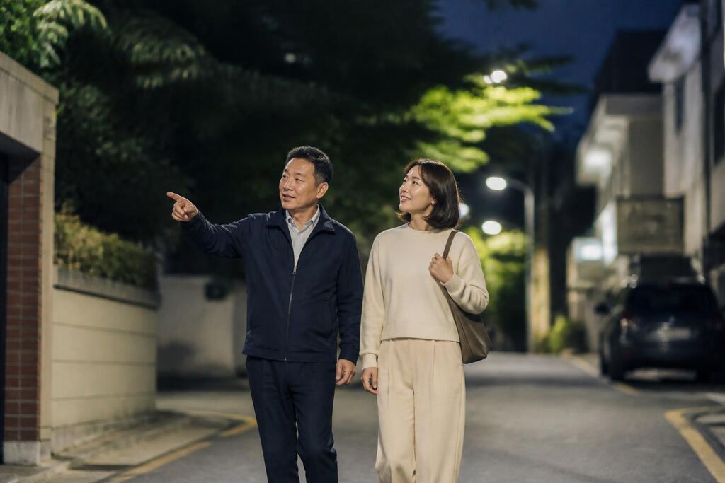 서울 마포구 귀가·생활동행 이미지