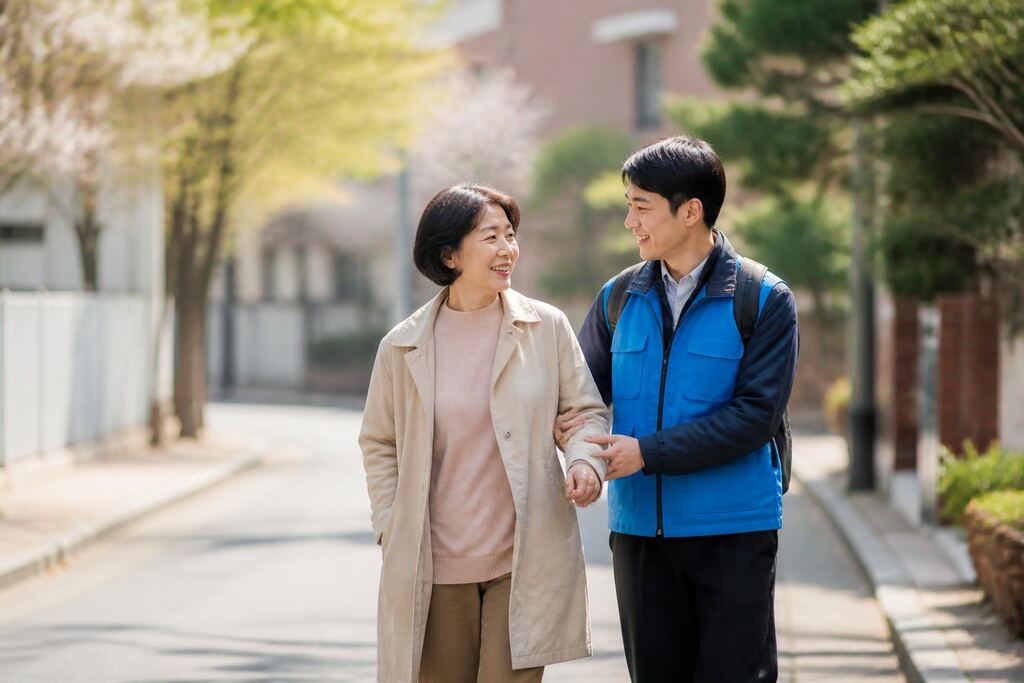 서울 구로구 귀가·생활동행 이미지