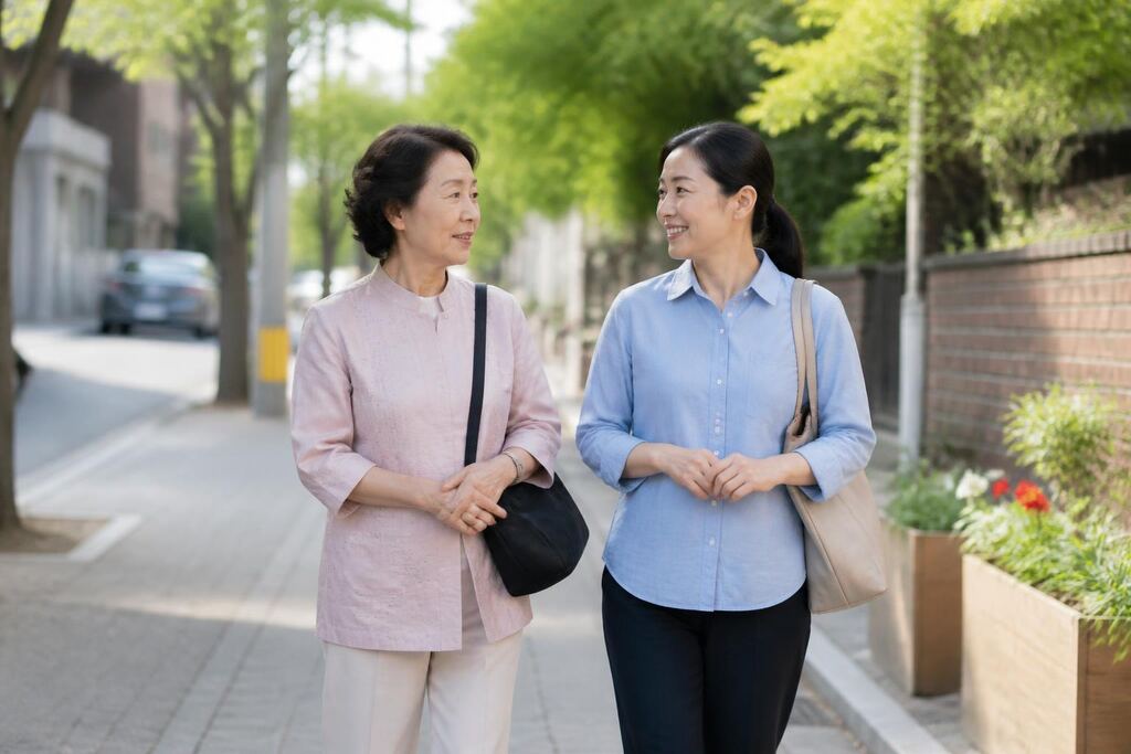 서울 영등포구 귀가·생활동행 이미지