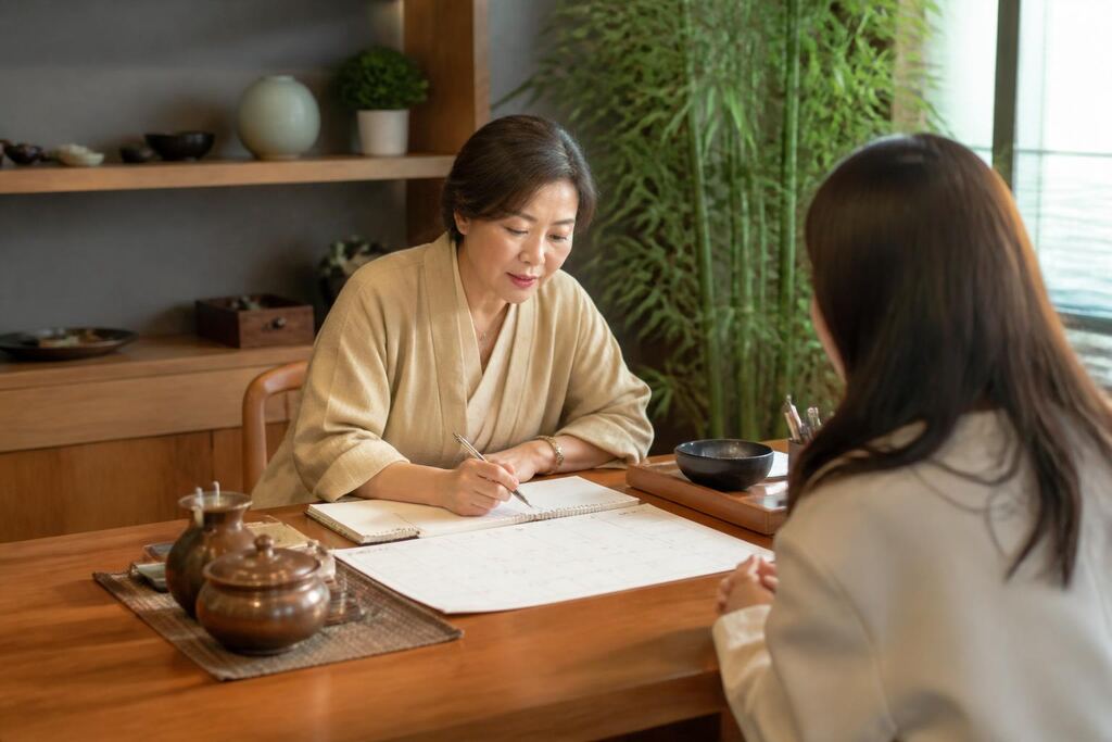 서울 광진구 신년운세 이미지