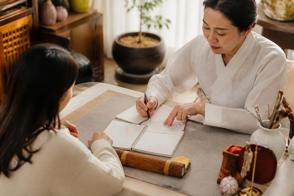 서울 구로구 신년운세 이미지