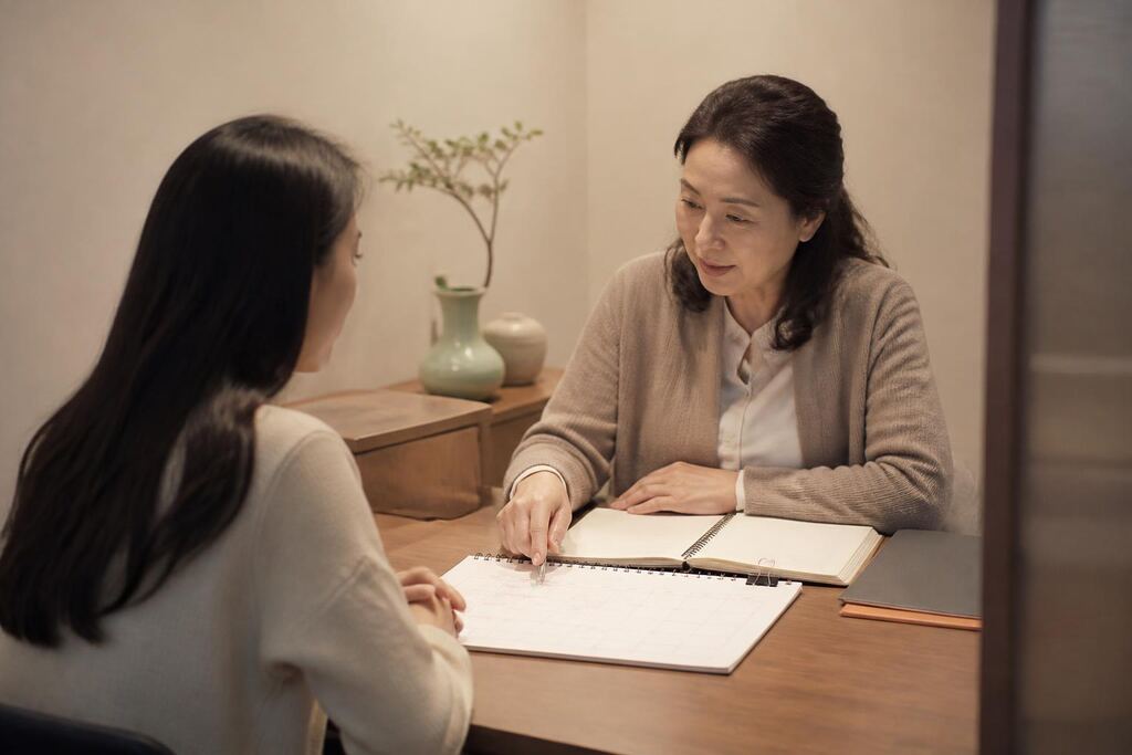 서울 강남구 신년운세 이미지