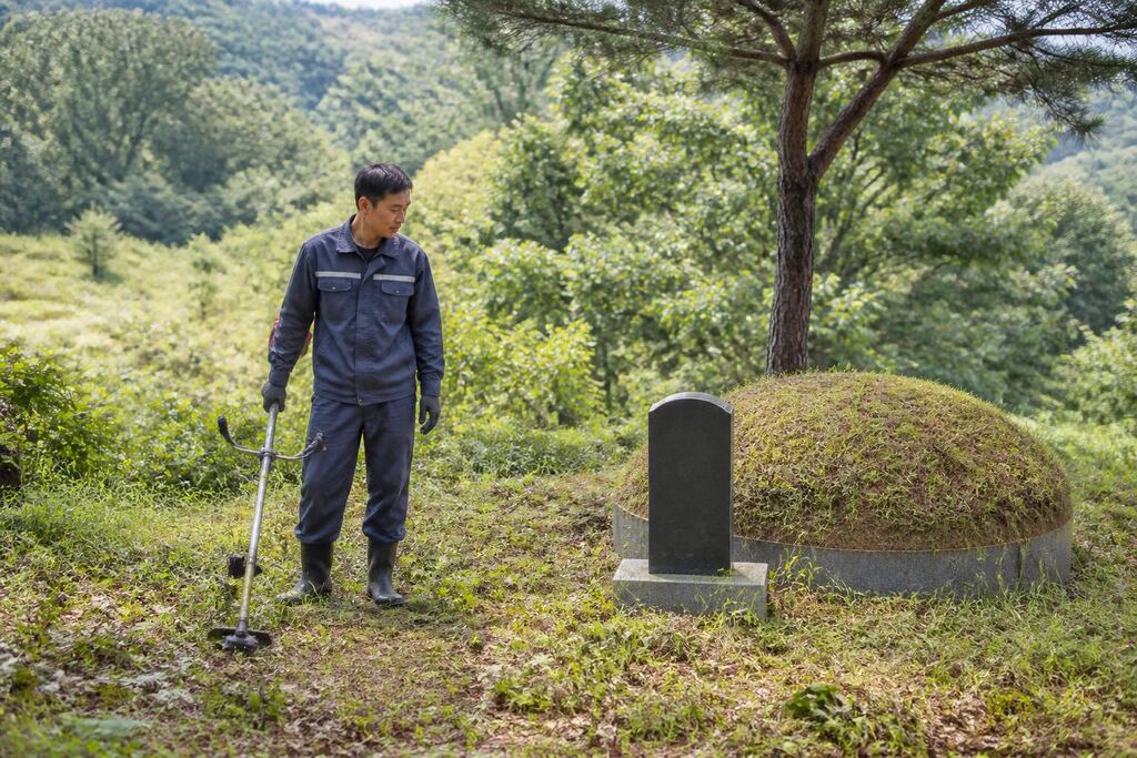 서울 중구 묘지 주변 정리 이미지