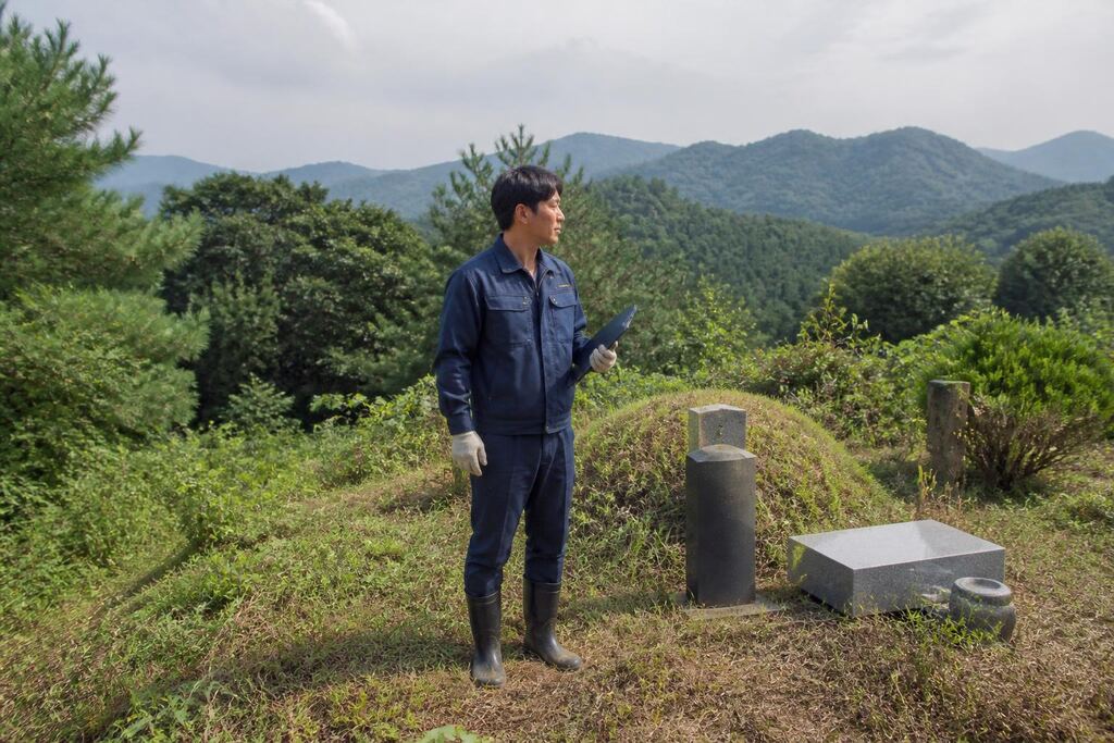 서울 서대문구 묘지 주변 정리 이미지