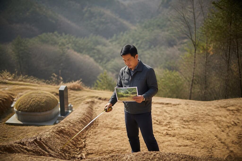 서울 종로구 묘지조성 이미지