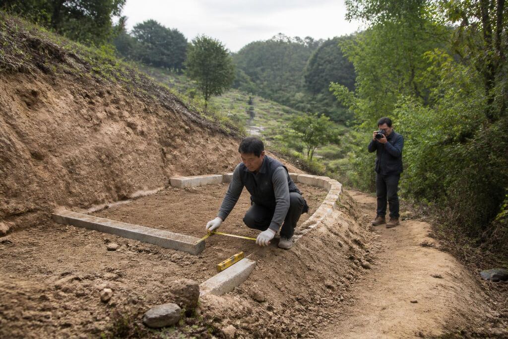 서울 서대문구 묘지조성 작업 범위와 현장 조건 이미지