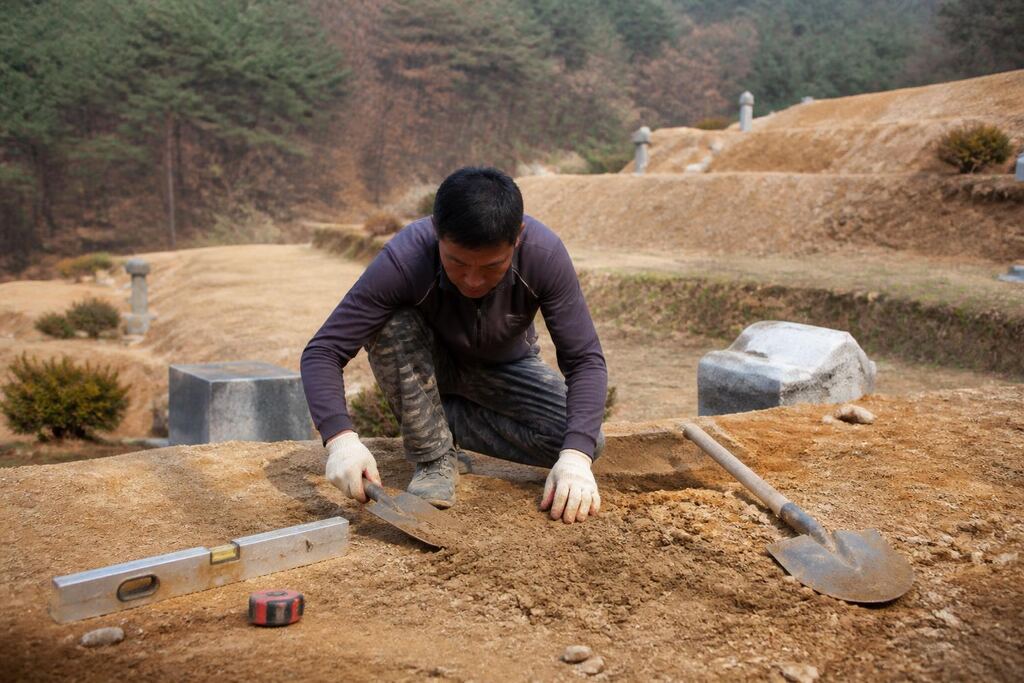 서울 마포구 묘지조성 작업 범위와 현장 조건 이미지