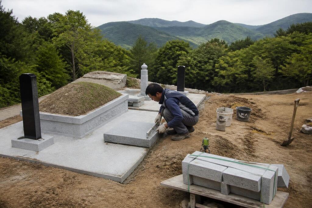 서울 금천구 묘지조성 비용과 업체 비교 정보 이미지