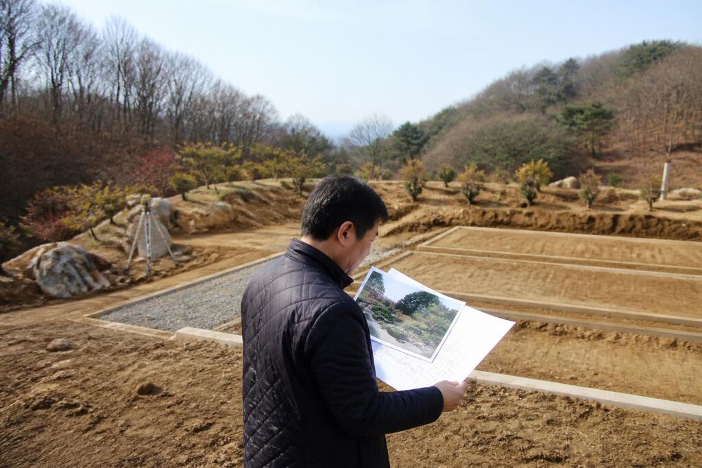 서울 동작구 묘지조성 이미지