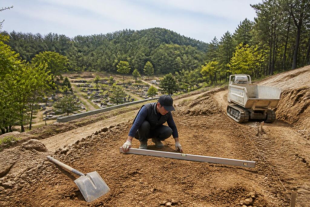 서울 관악구 묘지조성 작업 범위와 현장 조건 이미지