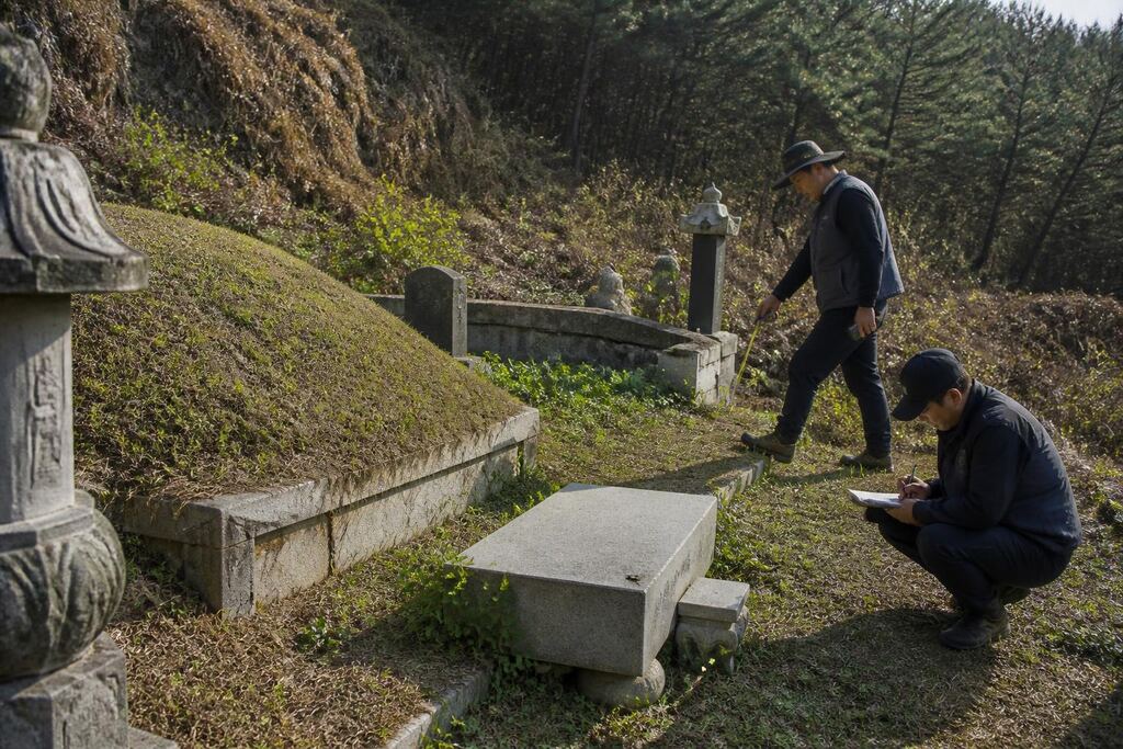 서울 종로구 개장·파묘 작업 범위와 현장 조건 이미지
