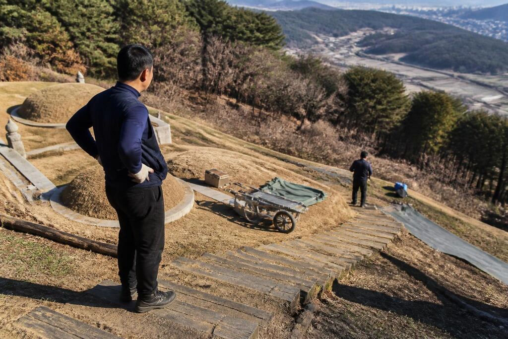 서울 중랑구 개장·파묘 비용과 업체 비교 정보 이미지
